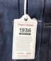 中古・古着 LEVI'S (リーバイス) VINTAGE CLOTHING 1936 TYPE I デニムジャケット インディゴ サイズ:3XL 未使用品：49800円