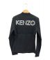 KENZO (ケンゾー) SPORT FITTED JACKET ブラック サイズ:XS 未使用品：3980円