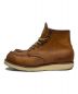 RED WING (レッドウィング) CLASSIC WORK/6