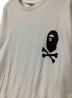 中古・古着 BAPE BY A BATHING APE (ベイプバイアベイシングエイプ) ロゴ半袖カットソー ホワイト サイズ:XL：5000円