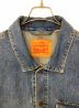 LEVI'Sの古着・服飾アイテム：6000円