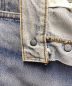 LEVI'Sの古着・服飾アイテム：10000円