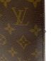 中古・古着 LOUIS VUITTON (ルイ ヴィトン) ルコ：47800円