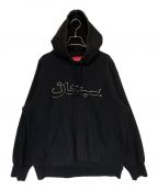 SUPREMEシュプリーム）の古着「Arabic Logo Hooded Sweatshirt」｜ブラック