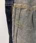 中古・古着 LEVI'S (リーバイス) デニムジャケット インディゴ サイズ:38：20800円