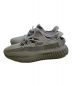 adidas (アディダス) YEEZY BOOST350V2 グレー サイズ:27.5 未使用品：27000円