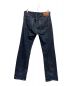 LEVI'S VINTAGE CLOTHING (リーバイス ビンテージ クロージング) S501XXデニムパンツ サイズ: W32×L34：21000円