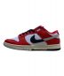 NIKE (ナイキ) Dunk Low Retro PRM 