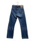 LEVI'S (リーバイス) 復刻501xx　ボタンフライデニムパンツ インディゴ サイズ:W30×L36：13000円