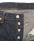 MOMOTARO JEANSの古着・服飾アイテム：19800円