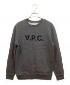 A.P.C.アーペーセー）の古着「クルーネックスウェット」｜グレー