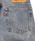 中古・古着 LEVI'S (リーバイス) VINTAGE CLOTHING 1954 501 ジーンズ ミディアムインディゴ TELEGRAPH インディゴ サイズ:W30、L32：9000円