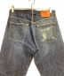 中古・古着 LEVI'S (リーバイス) 503Bレプリカ ジーンズ サイズ:SIZE 81cm (W32)：6000円