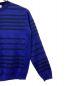 TOMORROW LAND tricotの古着・服飾アイテム：6000円