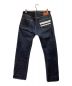 MOMOTARO JEANS (桃太郎ジーンズ) 出陣クラシックストレート ボタンフライ サイズ:W33：10000円