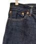 中古・古着 MOMOTARO JEANS (桃太郎ジーンズ) 出陣クラシックストレート ボタンフライ サイズ:W33：10000円