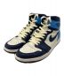 NIKE（ナイキ）の古着「Air Jordan 1 Retro High OG」｜ブルー