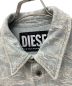 DIESELの古着・服飾アイテム：10000円