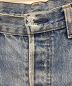 中古・古着 LEVI'S (リーバイス) デニムパンツ インディゴ サイズ:W33 L30：6000円