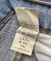 LEVI'Sの古着・服飾アイテム：5000円