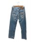 LEVI'S (リーバイス) デニムパンツ スカイブルー サイズ:76cm (W30)：2980円