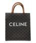 CELINE（セリーヌ）の古着「スモール バーティカル カバ」