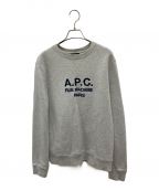 A.P.C.アーペーセー）の古着「クルーネックスウェット」｜グレー