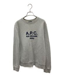 A.P.C.（アーペーセー）の古着「クルーネックスウェット」｜グレー