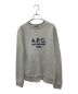 A.P.C.（アーペーセー）の古着「クルーネックスウェット」｜グレー