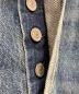 LEVI'Sの古着・服飾アイテム：10000円