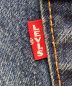 中古・古着 LEVI'S (リーバイス) JOURNAL STANDARD別注 (ジャーナルスタンダード) デニムパンツ ネイビー サイズ:W40/L26 未使用品：10000円