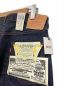 中古・古着 LEVI'S (リーバイス) デニムパンツ サイズ:W32 未使用品：49800円