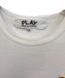 PLAY COMME des GARCONSの古着・服飾アイテム：7800円