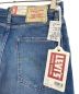 中古・古着 LEVI'S VINTAGE CLOTHING (リーバイスヴィンテージクロージング) ダメージデニムパンツ インディゴ サイズ:W28 未使用品：13800円