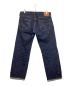 SAMURAI JEANS (サムライジーンズ) デニムパンツ インディゴ サイズ:XL：11000円