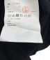 BLACK COMME des GARCONSの古着・服飾アイテム：8800円