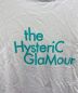 中古・古着 Hysteric Glamour (ヒステリックグラマー) プリントTシャツ ホワイト×ピンク サイズ:XL：3980円