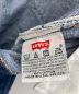 LEVI'Sの古着・服飾アイテム：9000円