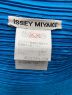 ISSEY MIYAKEの古着・服飾アイテム：15000円