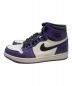 NIKE (ナイキ) Air Jordan 1 Retro High ホワイト×パープル サイズ:cm 26.5：14000円