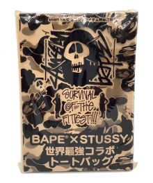 BAPE BY A BATHING APE×stussy（ベイプバイアベイシングエイプ×ステューシー）の古着「世界最強コラボトートバッグ」