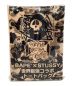 BAPE BY A BATHING APE（ベイプバイアベイシングエイプ）の古着「世界最強コラボトートバッグ」