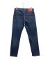 LEVI'S RED (リーバイス レッド) LR 502 テーパー デニムパンツ インディゴ サイズ:W31L32：5000円