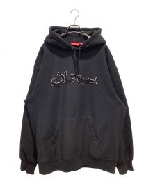 SUPREME（シュプリーム）の古着「21FW Arabic Logo Hooded Sweatshirt」｜ブラック