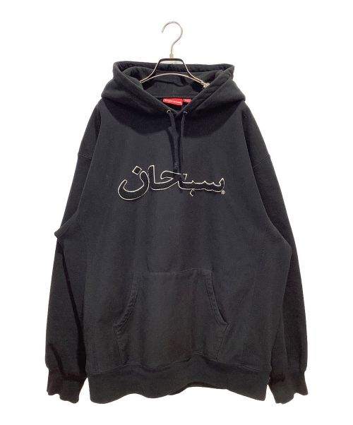 SUPREME（シュプリーム）Supreme (シュプリーム) 21FW Arabic Logo Hooded Sweatshirt ブラック サイズ:XLの古着・服飾アイテム