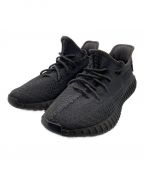 adidasアディダス）の古着「YEEZY BOOST 350 V2 BLACK STATIC」｜ブラック