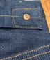 LEVI'Sの古着・服飾アイテム：20000円