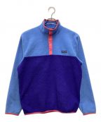 Patagoniaパタゴニア）の古着「フリースジャケット 80S~90S/Rマークタグ/VINTAGE/古着 アノラック」｜ブルー