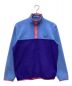 Patagonia（パタゴニア）の古着「フリースジャケット 80S~90S/Rマークタグ/VINTAGE/古着 アノラック」｜ブルー