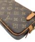 中古・古着 LOUIS VUITTON (ルイ ヴィトン) マルリーバンドリエール ブラウン サイズ:-：48000円